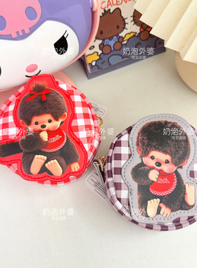 可爱钥匙扣可挂小包耳机收纳包