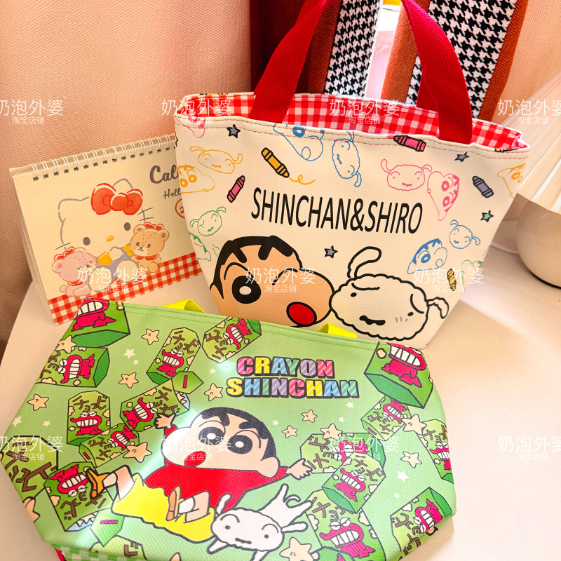 卡通手提保温格子蜡笔小新pu皮革锡纸饭盒包饭盒袋学生餐具收纳包,收纳整理,保温包,淘宝优惠券,粉丝福利购,淘宝优惠卷