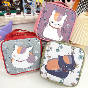 日系卡通可爱手提化妆包旅行便携医药包多功能收纳包常备药收纳