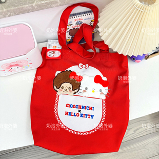 日系三丽鸥Kitty蒙奇奇双面图案单肩包大容量红色帆布包托特包包