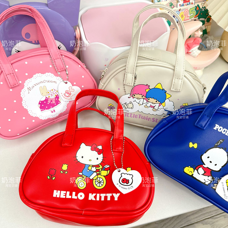 少女心可爱猫咪手提包便携单肩斜挎包百搭手拎包口红耳机收纳包,箱包皮具/热销女包/男包,手拿包,淘宝优惠券,粉丝福利购,淘宝优惠卷