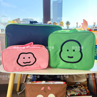 行李袋收纳袋三件套 整理分装 表情印花款 轻便出差旅行衣服内衣内裤