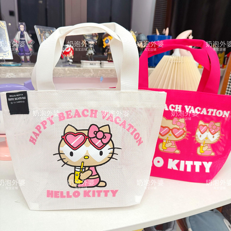 日系夏威夷度假风黑皮kitty猫网纱手提包沙滩游泳包环保购物袋潮,箱包皮具/热销女包/男包,托特包,淘宝优惠券,粉丝福利购,淘宝优惠卷