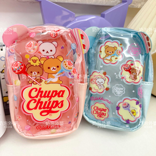 可爱轻松熊珍宝珠痛包小挂包钥匙包零钱包pvc卡包小物件收纳包萌