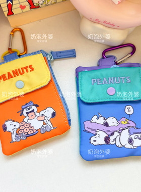 卡通公交卡包学生随身小物包