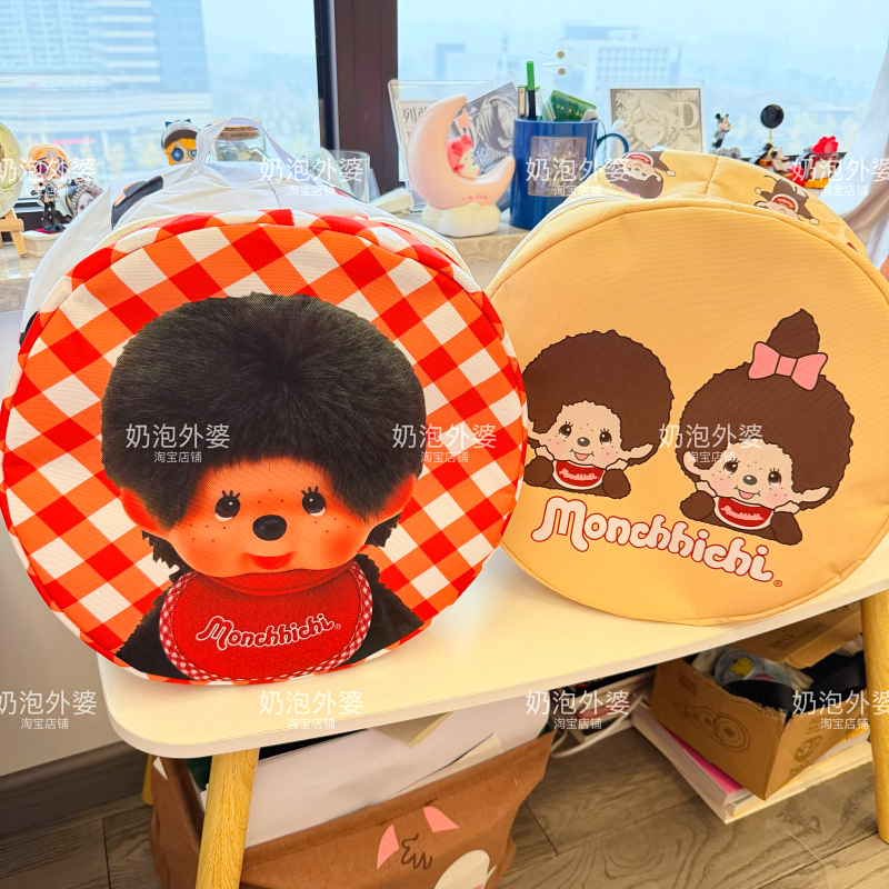 蒙奇奇印花圆形收纳箱化妆包