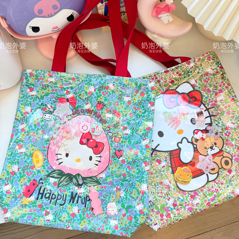 竖款托特包女士通勤单肩包购物袋