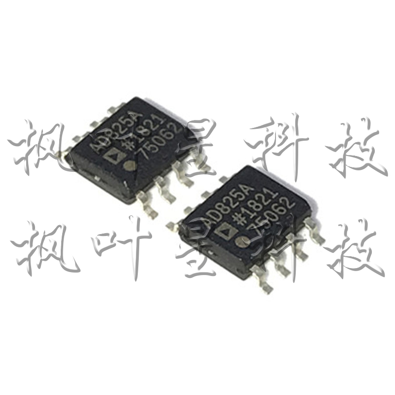 AD825ARZ AD825A AD825  运算放大器 芯片 贴片SOP-8 全新原装