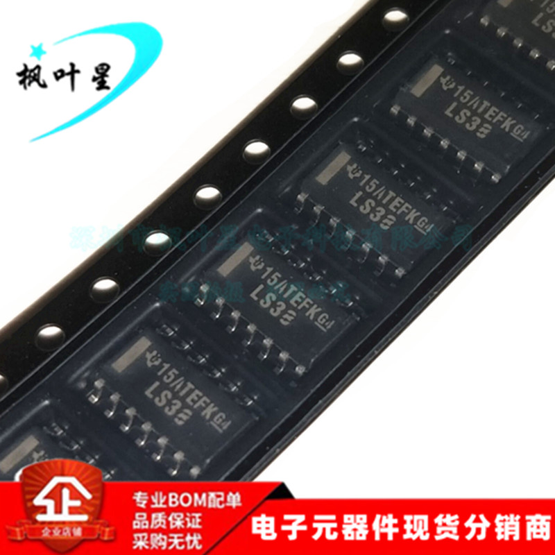 SN74LS38DR SN74LS38 丝印LS38 输出四路2输入 缓冲器 SOP14 全新