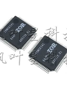 IRMCK341 IRMCK341TY 无传感器电机控制芯片 TQFP-64 全新原装