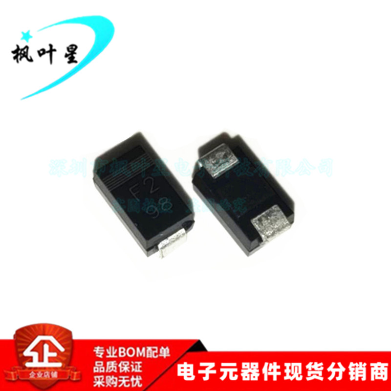 EC11FS2-TE12L EC11FS2 丝印 F2 FRD低功耗，高效率 全新进口原装