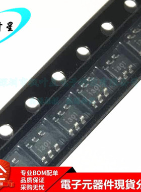 PT1301D23F 丝印1301 3V升 5V锂电池升压芯片 SOT23-6 全新原装