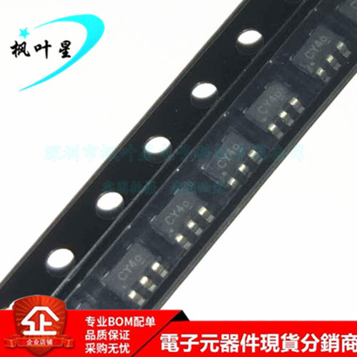 FP6736S5PTR 丝印CY4 集成电路IC 芯片 SOT23-5 全新进口原装