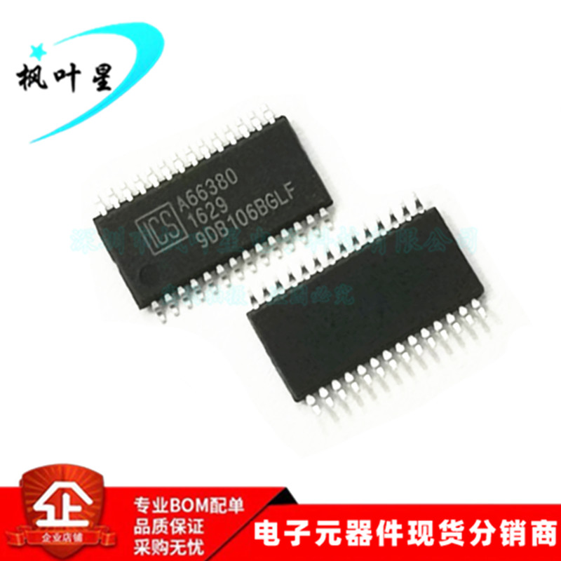 ICS9DB106BGLF 9DB106BGLF 时钟/计时 - 专用 TSSOP-28 全新原装