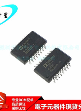 ADM2682EBRIZ ADM2682E 隔离器接口IC芯片 SOIC-16 全新进口原装