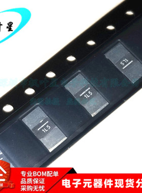 WSL25121L500FEA18 1L5 功率金属条电阻 2watt.0015ohm1%全新进口