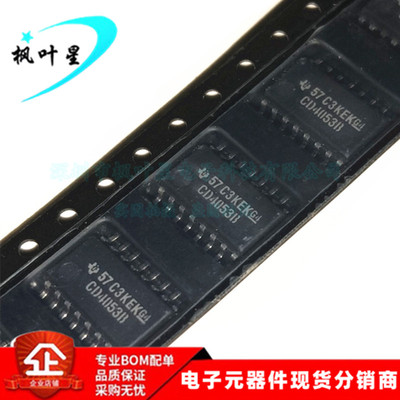 CD4053BNSR CD4053B 多路器开关 逻辑 IC SOP-16 全新进口原装