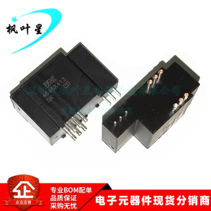 T60404-N4646-X413 T60404-N4646 4646X413 SK CD 电源 全新原装