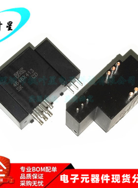 T60404-N4646-X413 T60404-N4646 4646X413 SK CD 电源 全新原装