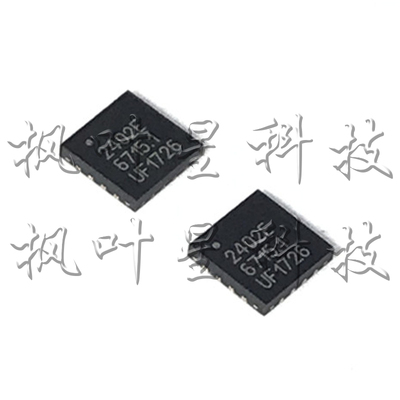 丝印功率放大器天线射频