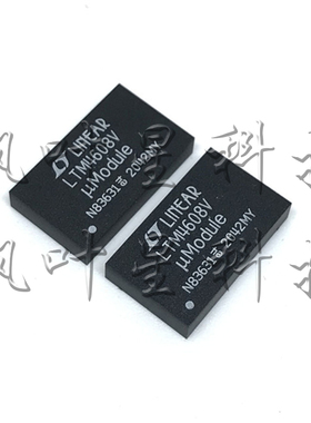 LTM4608IV LTM4608V LTM4608 8A DC /DC μModule LGA68 全新原装