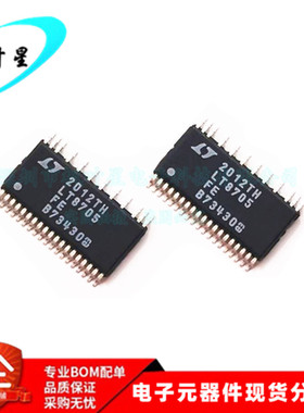 LT8705IFE LT8705FE LT8705 DC控制器 稳压器 TSSOP-38 全新原装