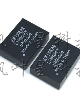 LTM4646EY LTM4646Y LTM4646 开关稳压器 BGA-88 全新进口原装