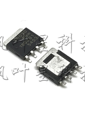 PSMN7R0-30YL 丝印7R030 MOS场效应管 SOT-669 全新进口原装