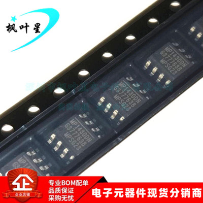 MP1430DN-LF-Z MP1430DN MP1430 电源管理IC SOP-8  全新进口原装