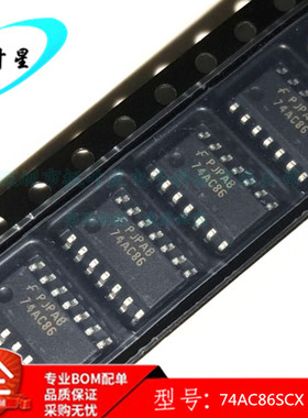 74AC86SCX 74AC86SC 丝印74AC86 逻辑IC芯片 SOIC-14 进口原装