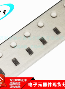 NFL18ST107H1A3D EMI/RFI 抑制器 100MHz 10volts 75mA 0603 全新