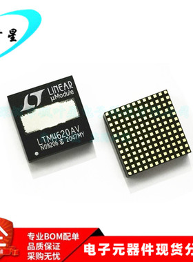 LTM4620AEV LTM4620AV LTM4620 DC CNVRTR 0.6-5.3V LGA 全新原装