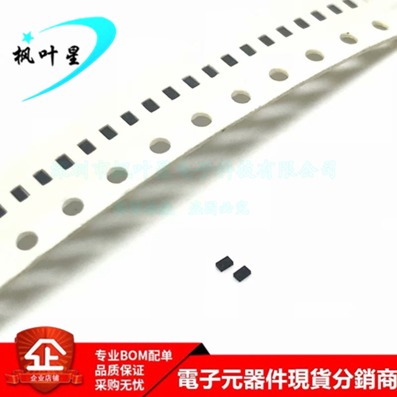BGA824N6 E6327 BGA824N6 低噪声放大器 TSNP-6-2 全新原装正品