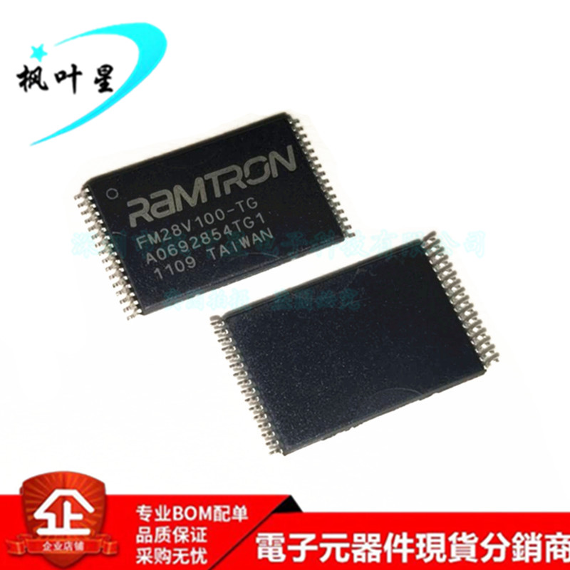 FM28V100-TGTR FM28V100-TG 存储器芯片 TSOP-32 进口原装正品