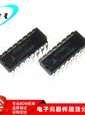 HIP4082  HIP4082IPZ 功率驱动器 80V 1.25A DIP-16 全新原装