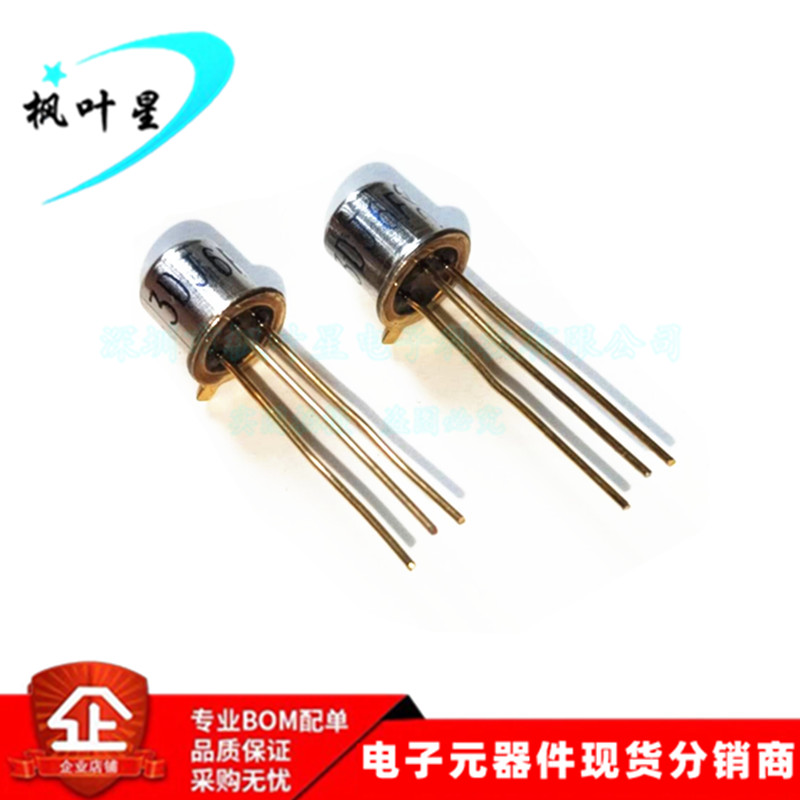 3DJ6F 3DJ6 N道沟耗尽型MOS管 铁帽晶体管 3DJ6F 全新进口原装