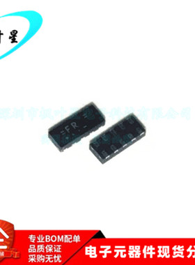 PUSB3FR4 PUSB3FR =FR 丝印 FR 控向二极管 TVS阵列 全新进口原装