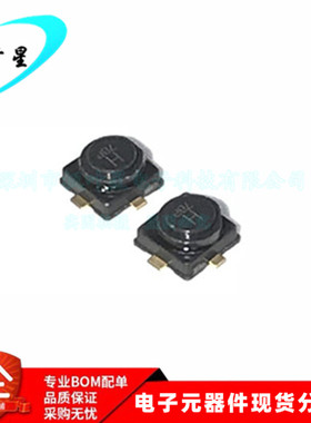 MGF4964BL-01 MGF4964 丝印H 78P 低噪声的GaAs HEMT SMD全新原装