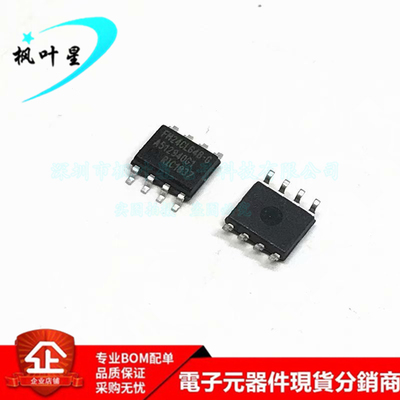 FM24CL64B-GTR FM24CL64BG 存储器IC芯片 SOP-8 全新进口原装