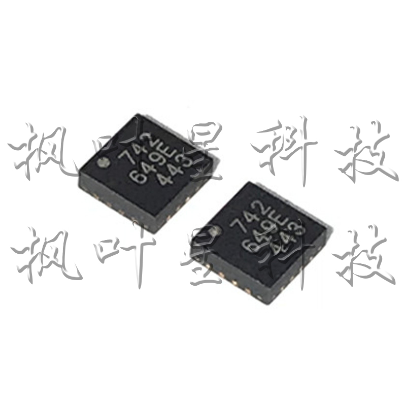 RTC6649E RTC6649 丝印649E 功放IC 无线路由器QFN-16 全新原装