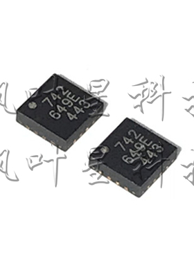 RTC6649E RTC6649 丝印649E 功放IC 无线路由器QFN-16 全新原装