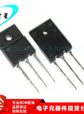 ESAD92M-02 D92M-02 ESAD92M 超高速整流器 硅二极管 TO-3PF 全新