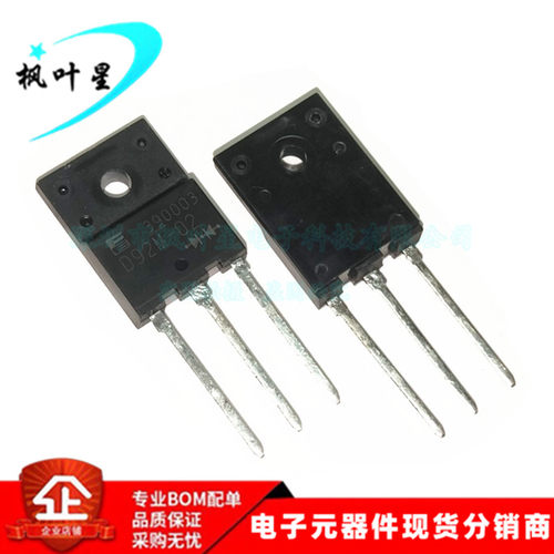 ESAD92M-02 D92M-02 ESAD92M 超高速整流器 硅二极管 TO-3PF 全新
