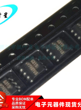 SFH6319T SFH6319 丝印 6319 低电流，高增益光耦合器  全新原装