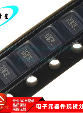 AT24C128C-MAHM-T 丝印 2DC HMC 2DCHMC 存储器 128K 全新进口