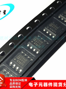 AD586ARZ AD586BRZ AD586B AD586 电压基准IC SOP-8 全新进口原装