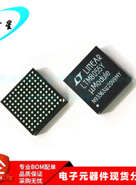 LTM8055MPY LTM8055Y LTM8055 电源稳压器微模块 BGA121 全新原装