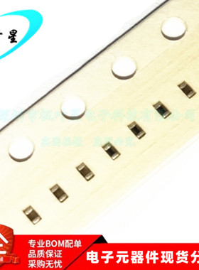 ESD5451R-2/TR ESD5451R ESD静电保护二极管 DFP1006-2L 全新原装