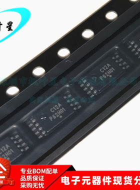 CAT24C512YI-GT3 丝印C12A CMOS串行EEPROM MSOP-8 全新进口原装