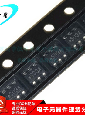 LM2664M6X LM2664M6 丝印S03A 电压转换器 SOT23-6 全新原装正品